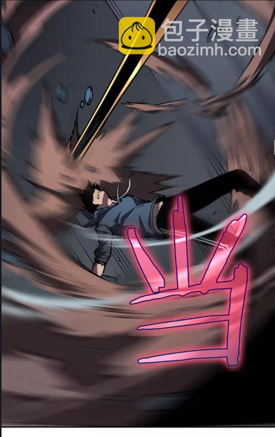 🍘我独自升级 第39话 守护王座的骑士 第26页