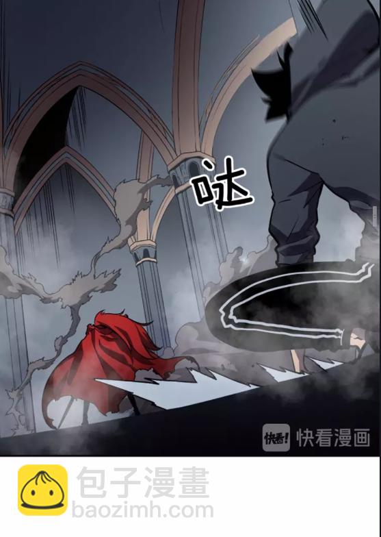 🍘我独自升级 第39话 守护王座的骑士 第29页