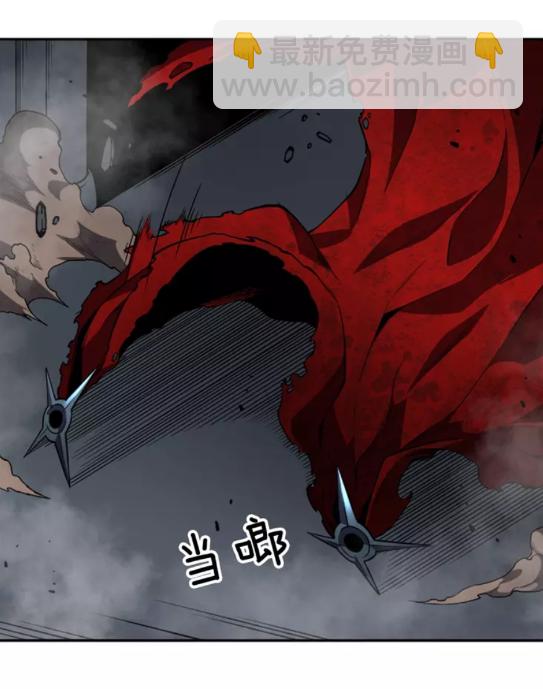🍘我独自升级 第39话 守护王座的骑士 第38页