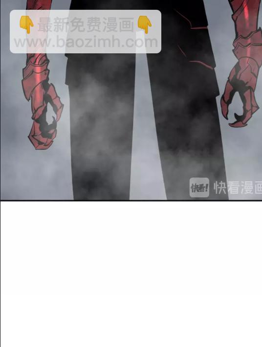 🍘我独自升级 第39话 守护王座的骑士 第43页