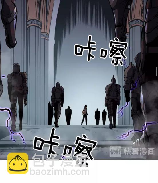 🍘我独自升级 第41话 渴望 第21页