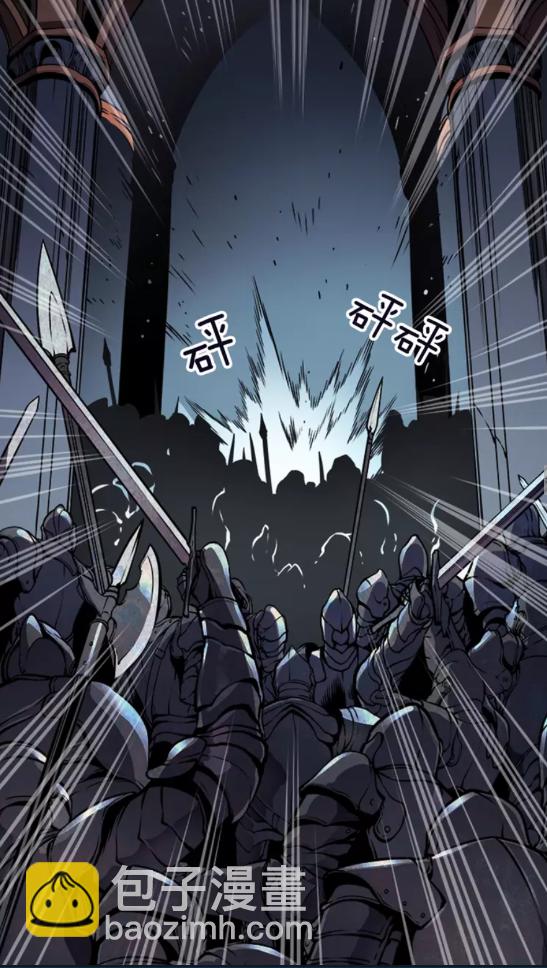 🍘我独自升级 第41话 渴望 第40页