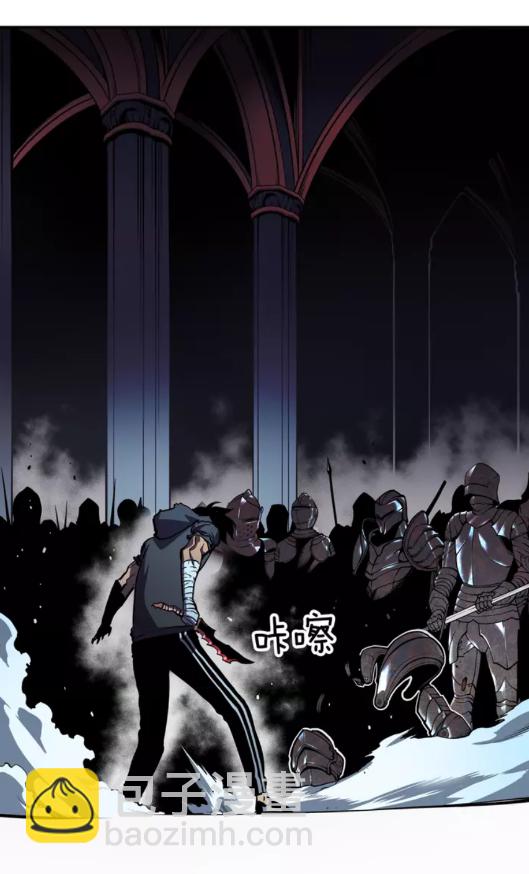 🍘我独自升级 第43话 魔法师 第46页