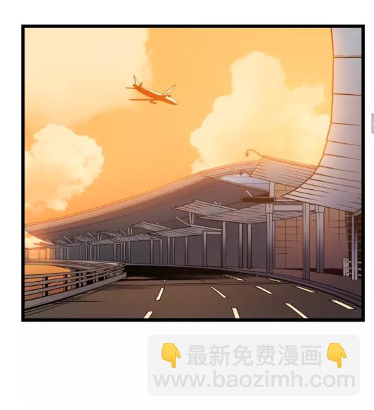 🍘我独自升级 第47话 红色传送口 第15页