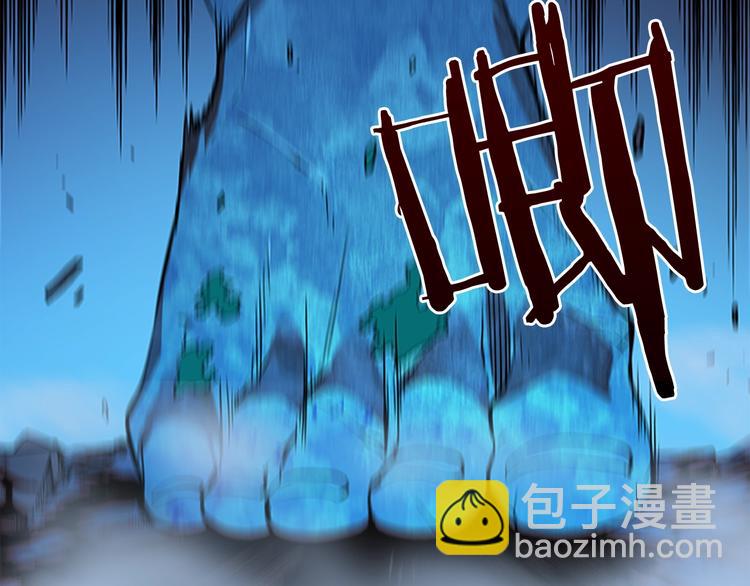 🍘我独自升级 第7话 生和死的线 第10页