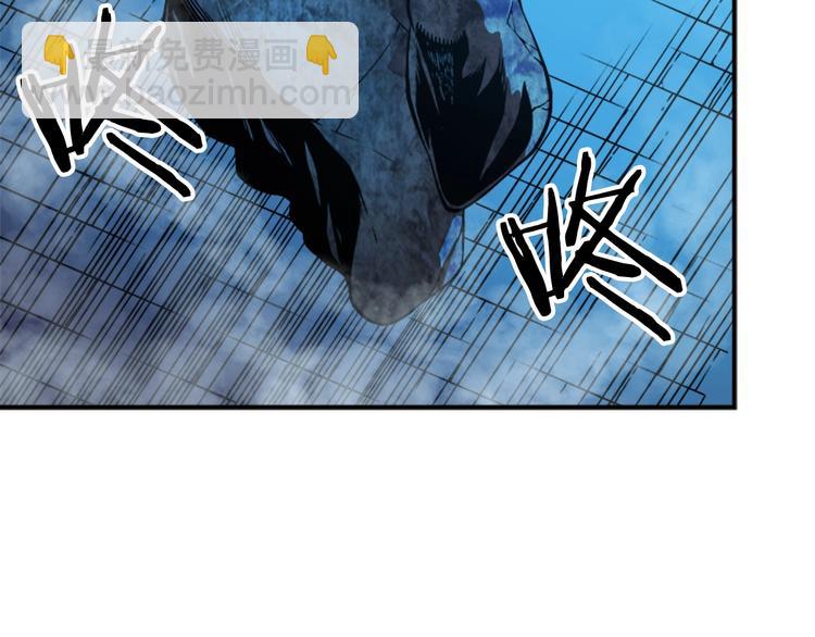 🍘我独自升级 第7话 生和死的线 第22页