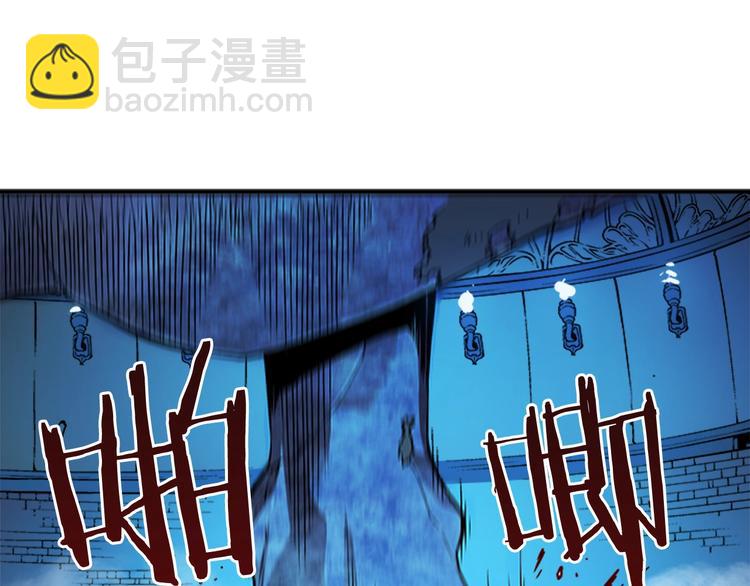 🍘我独自升级 第7话 生和死的线 第25页