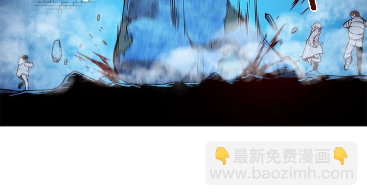 🍘我独自升级 第7话 生和死的线 第26页