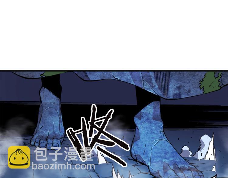 🍘我独自升级 第7话 生和死的线 第27页