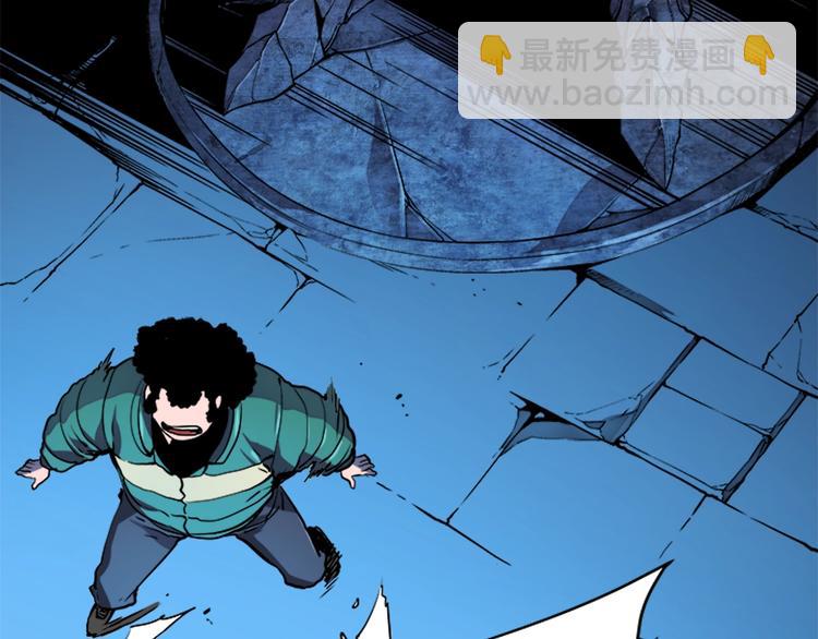 🍘我独自升级 第7话 生和死的线 第37页