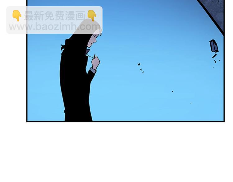 🍘我独自升级 第7话 生和死的线 第4页