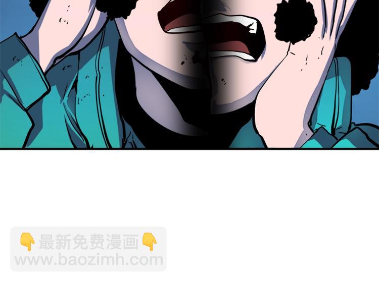 🍘我独自升级 第7话 生和死的线 第49页