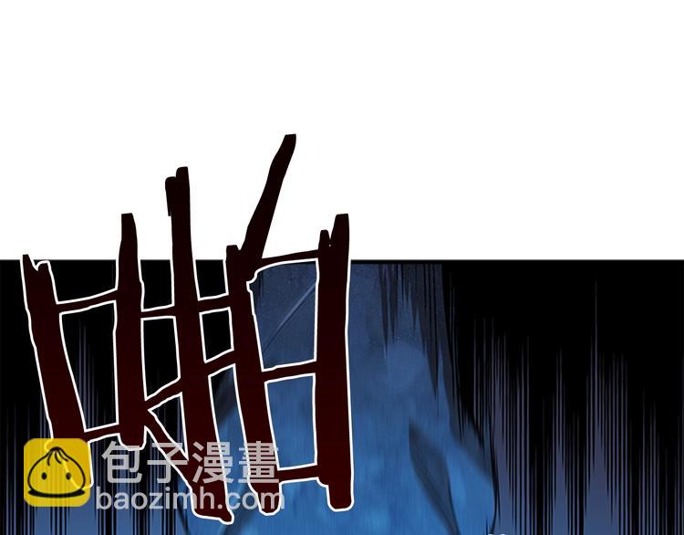 🍘我独自升级 第7话 生和死的线 第9页