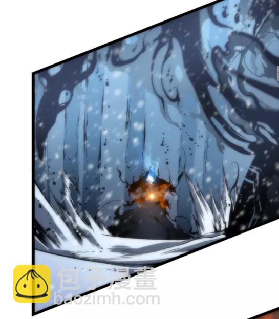 🍘我独自升级 第51话 魔兽士兵 第12页