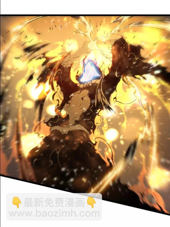 🍘我独自升级 第51话 魔兽士兵 第14页
