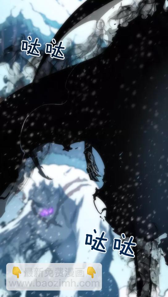 🍘我独自升级 第51话 魔兽士兵 第25页