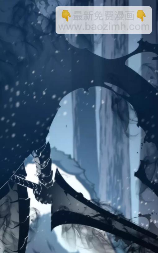 🍘我独自升级 第51话 魔兽士兵 第26页