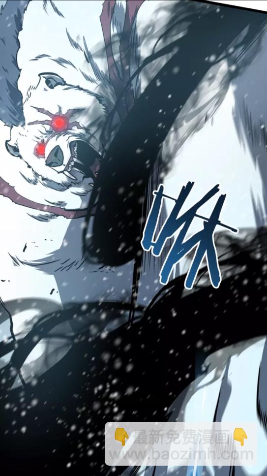 🍘我独自升级 第51话 魔兽士兵 第29页