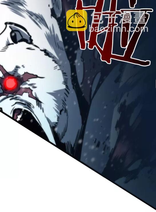 🍘我独自升级 第51话 魔兽士兵 第31页