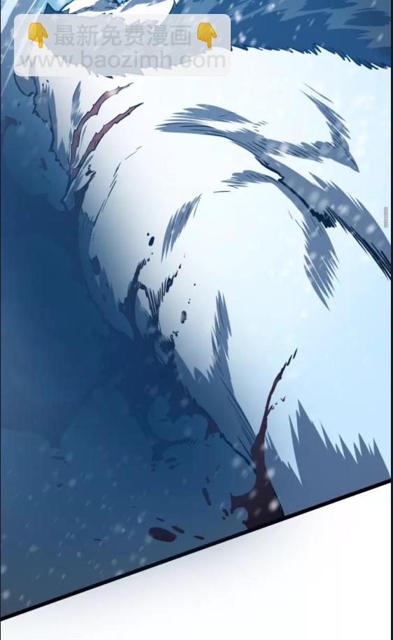 🍘我独自升级 第51话 魔兽士兵 第35页