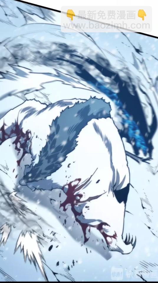 🍘我独自升级 第51话 魔兽士兵 第40页