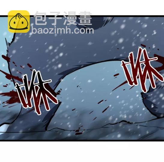 🍘我独自升级 第51话 魔兽士兵 第41页