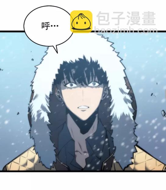 🍘我独自升级 第51话 魔兽士兵 第42页