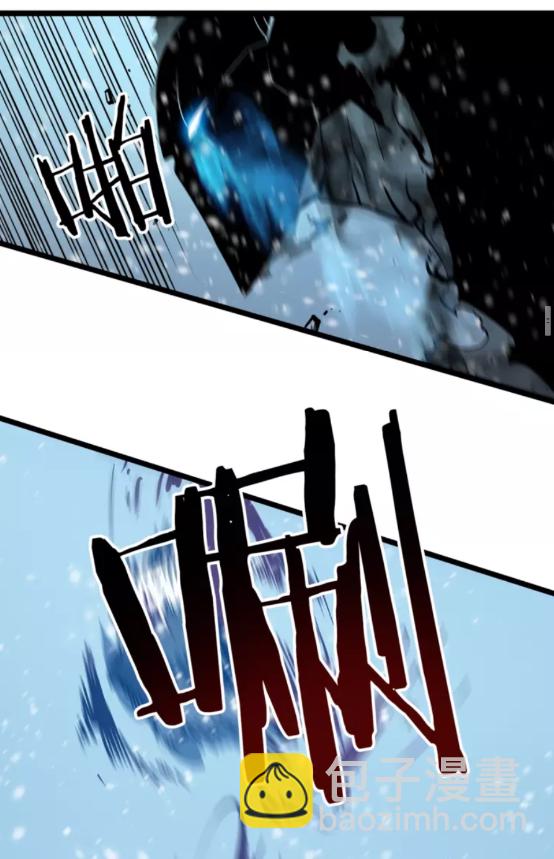 🍘我独自升级 第51话 魔兽士兵 第45页