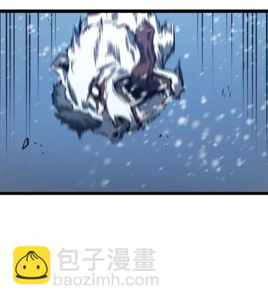 🍘我独自升级 第51话 魔兽士兵 第48页