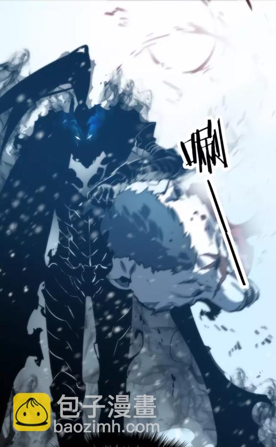 🍘我独自升级 第51话 魔兽士兵 第49页