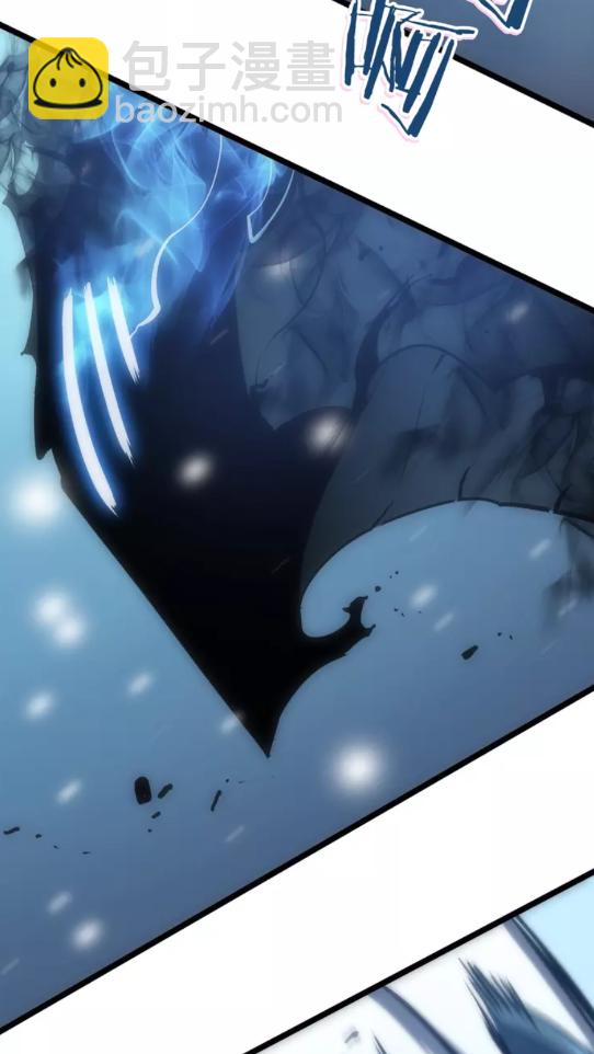 🍘我独自升级 第51话 魔兽士兵 第5页