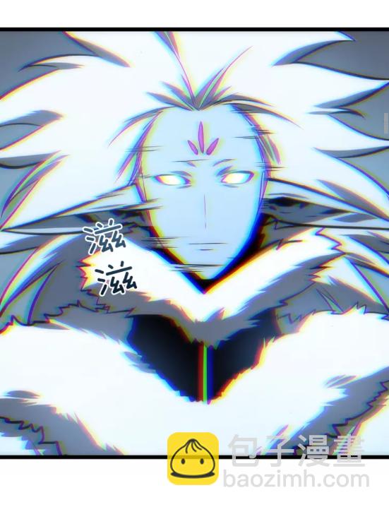 🍘我独自升级 第53话 尽在掌握 第21页