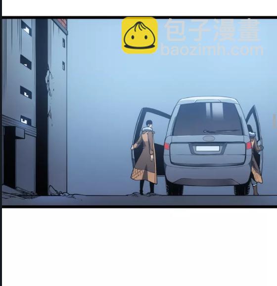 🍘我独自升级 第55话 威胁我？ 第30页