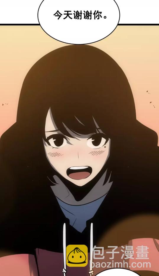 🍘我独自升级 第55话 威胁我？ 第49页