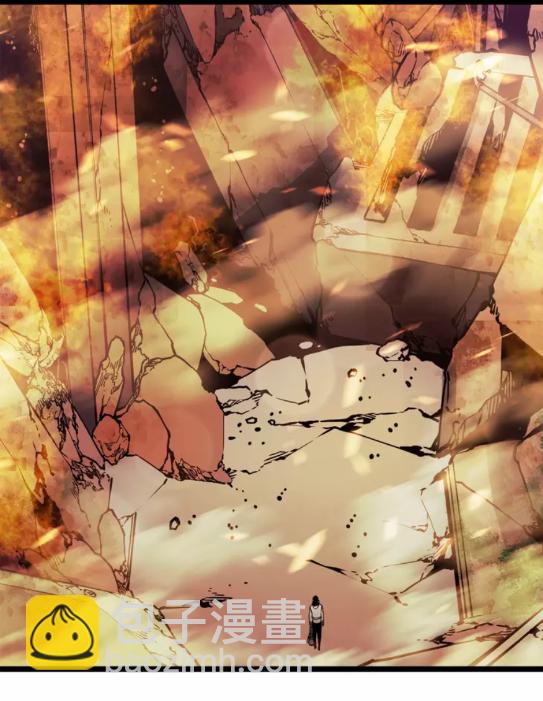 🍘我独自升级 第57话 恶魔城 第21页