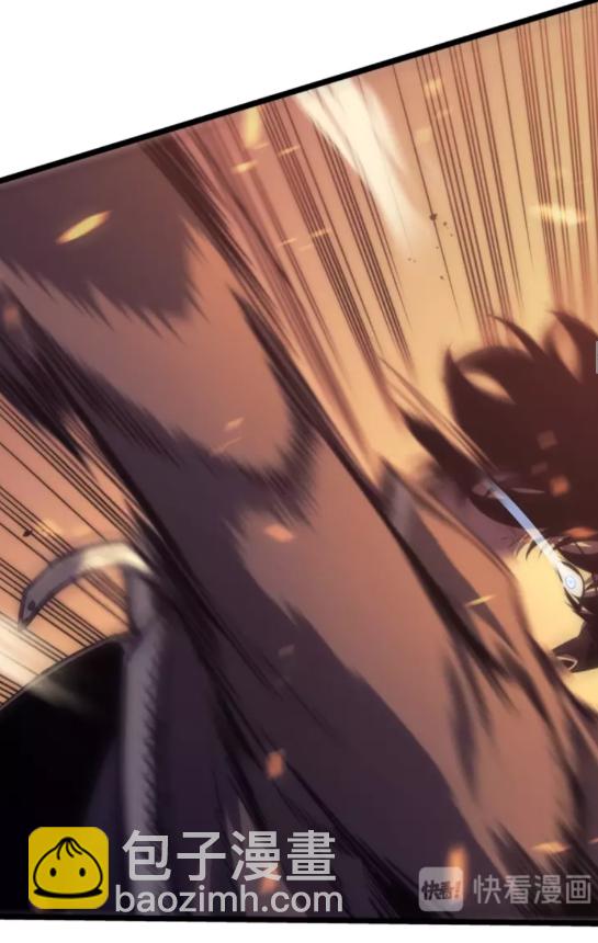 🍘我独自升级 第57话 恶魔城 第31页