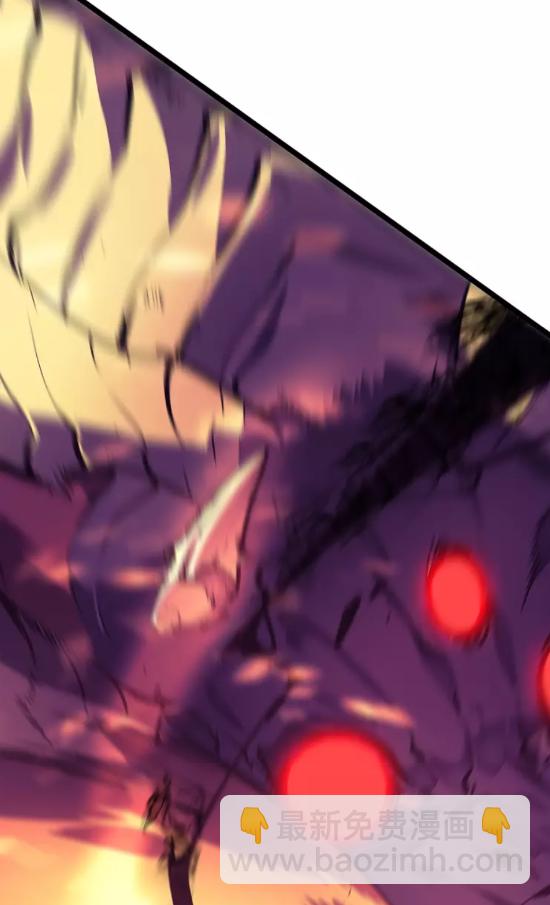 🍘我独自升级 第59话 火神之死 第2页