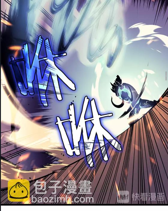 🍘我独自升级 第59话 火神之死 第22页
