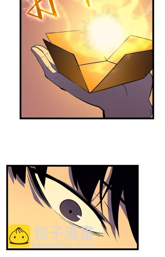 🍘我独自升级 第61话 被诅咒的随机盒子 第24页