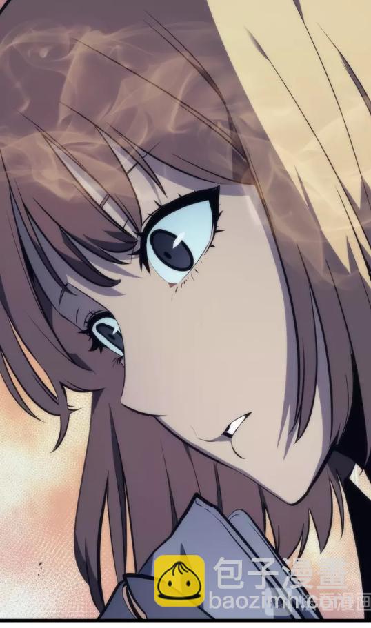 🍘我独自升级 第67话 味道 第13页
