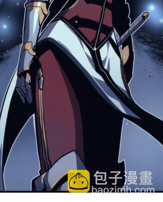 🍘我独自升级 第67话 味道 第22页