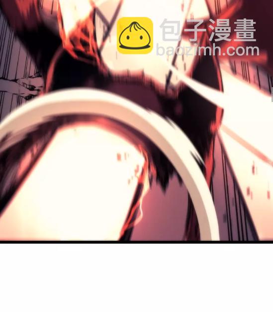 🍘我独自升级 第69话 巨型兽人 第21页
