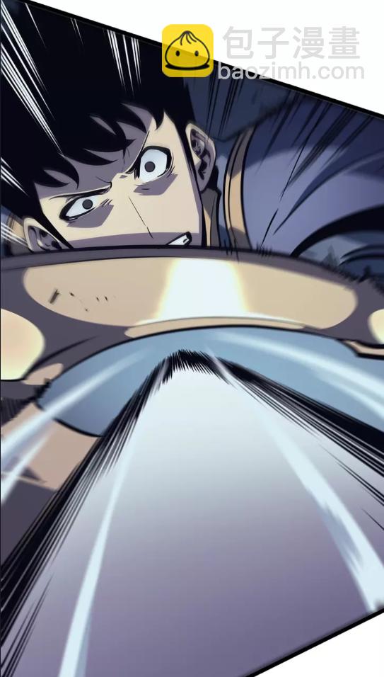🍘我独自升级 第69话 巨型兽人 第49页