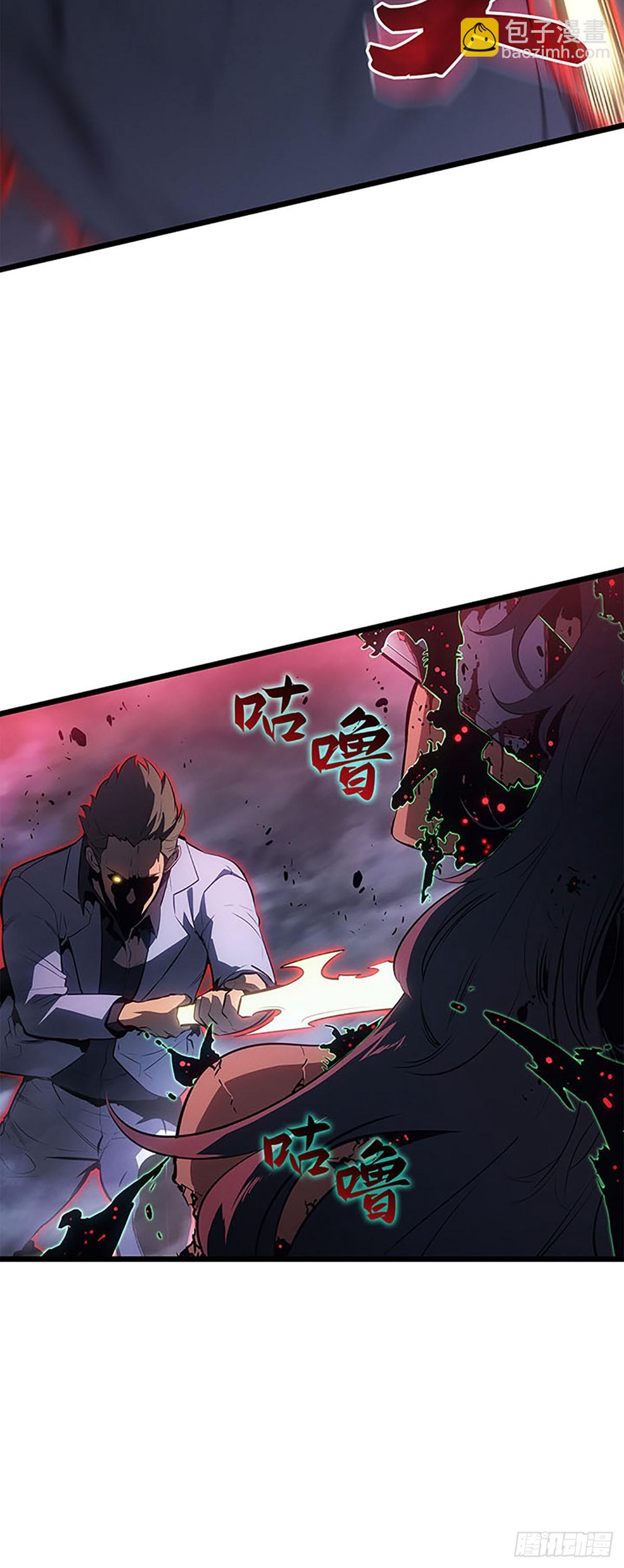 第60话(1/2)-第66话