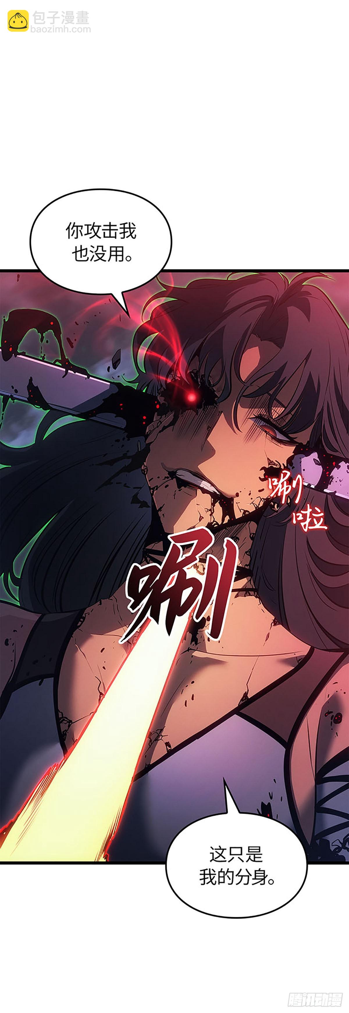 第60话(1/2)-第66话