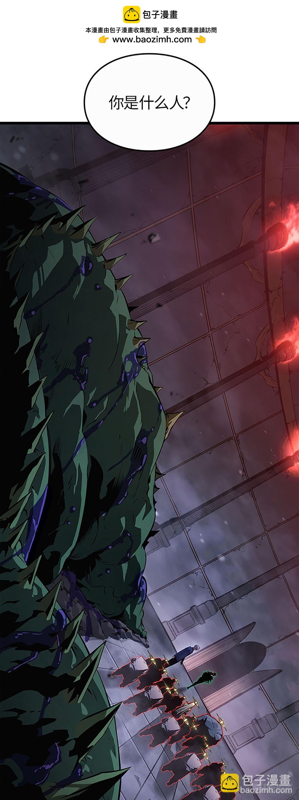 第60话(1/2)-第66话