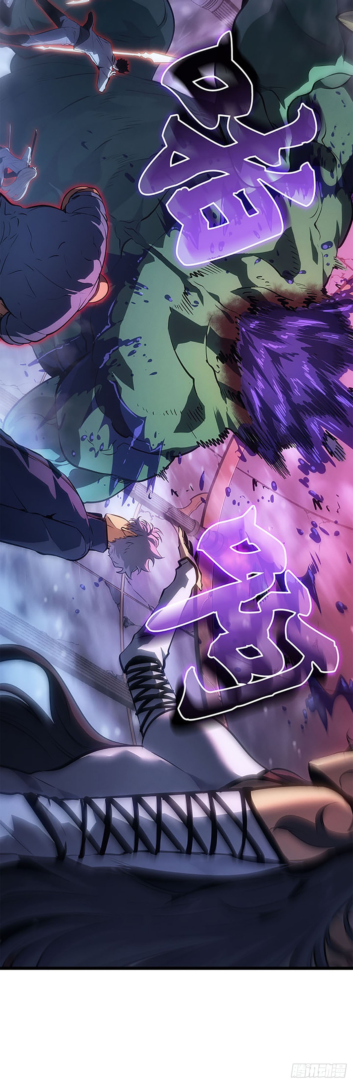 第60话(1/2)-第66话