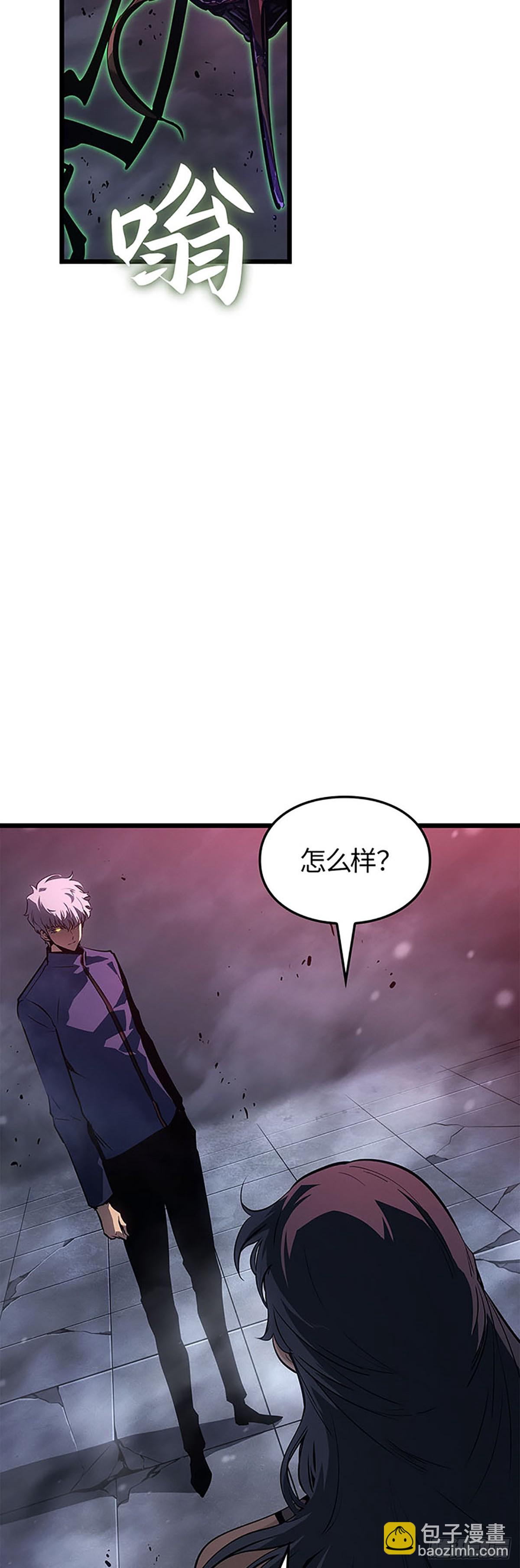 第60话(1/2)-第66话