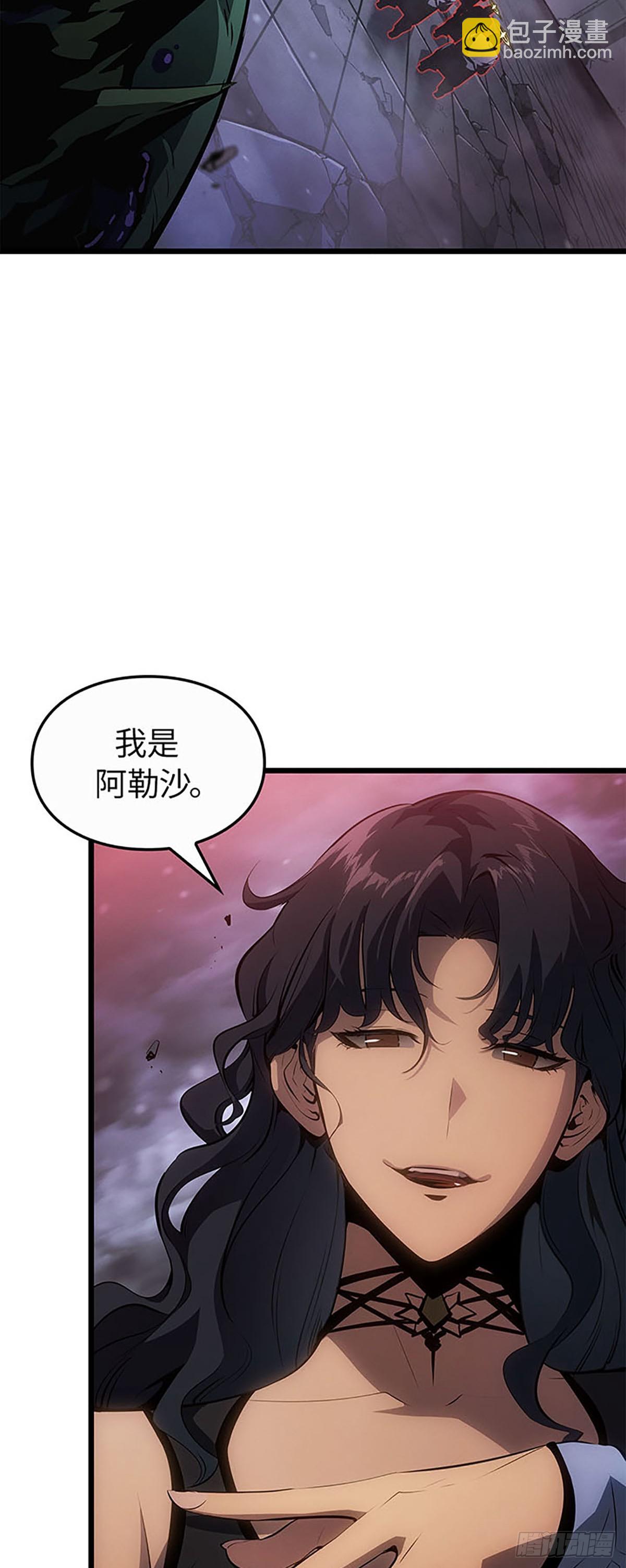 第60话(1/2)-第66话