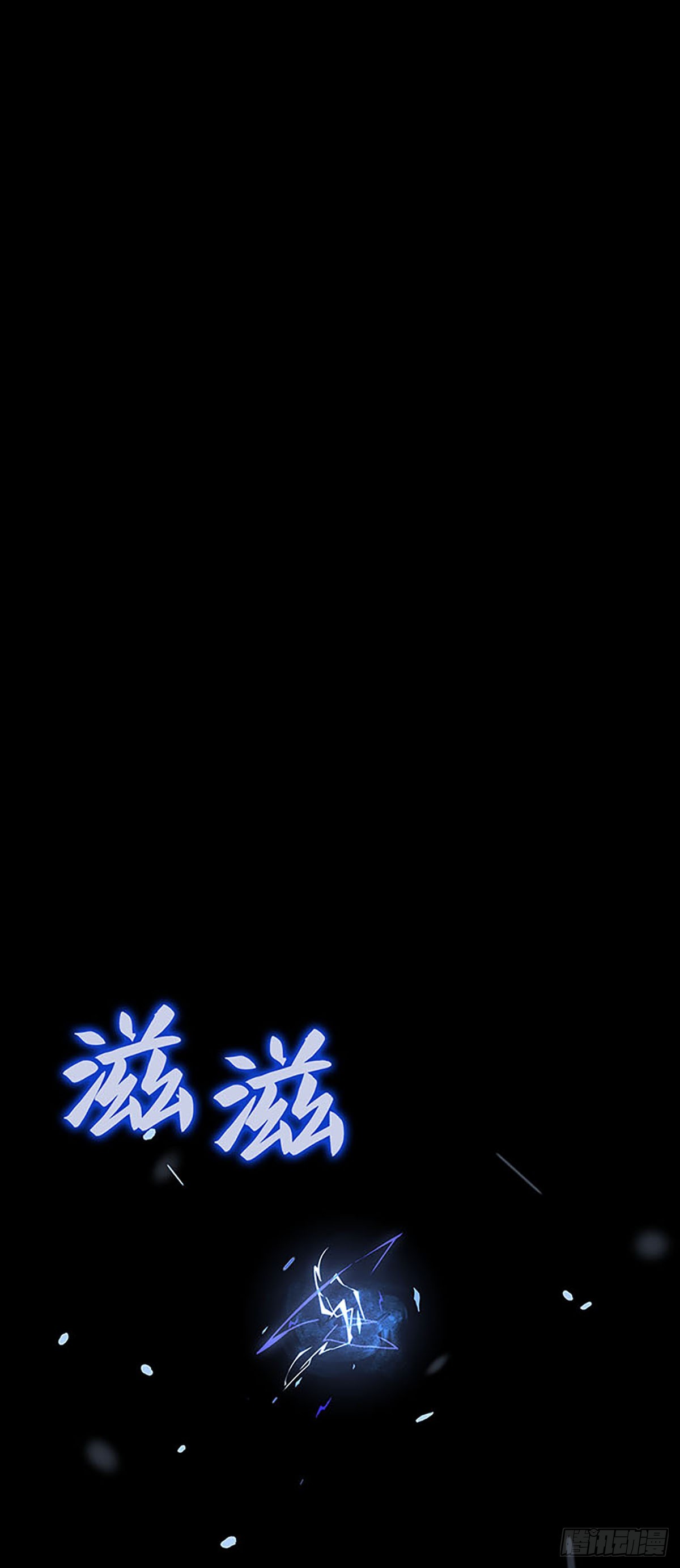 第60话(1/2)-第66话